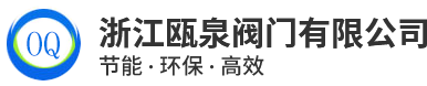 凹版印刷機(jī)專(zhuān)業(yè)制造商